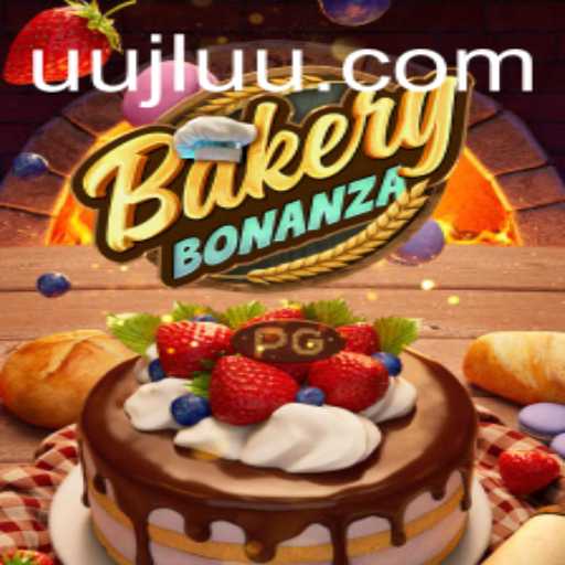 Unleash Your Culinary Creativity with BakeryBonanza: A Sweet Dive into the World of Sweet Treats