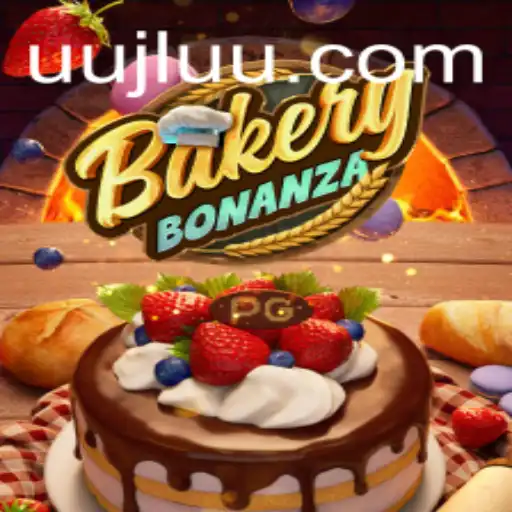 Unleash Your Culinary Creativity with BakeryBonanza: A Sweet Dive into the World of Sweet Treats