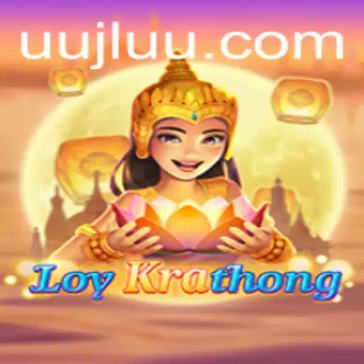 Exploring Loy Krathong Game