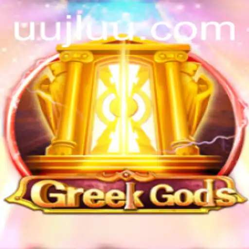 Exploring the Divine Adventures of GreekGods